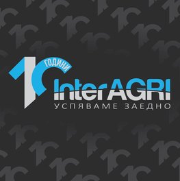 ИНТЕРАГРИ С НОВ ЮБИЛЕЕН УЕБ САЙТ - 10.interagri.bg  