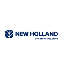 Самоходна техника New Holland за земеделие и строителство