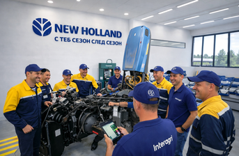 Вземете 15% отстъпка за сервизни услуги от ИНТЕРАГРИ при покупка на нова техника