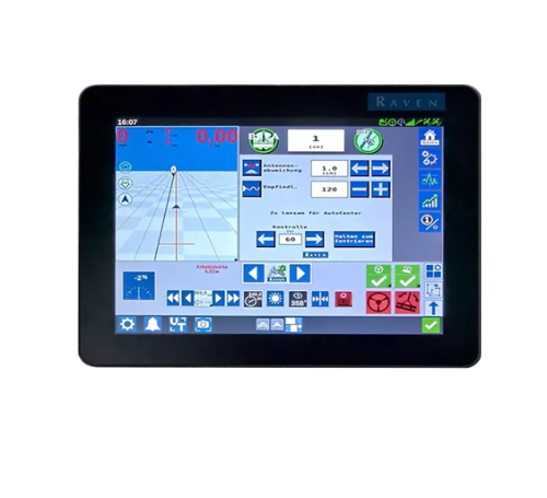 Дисплеи за смесен автопарк New Holland Интерагри България