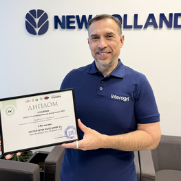 Интерагри България спечели две отличия „Принос в механизацията – 2025“ за New Holland CR10 и BEDNAR Duradisc.